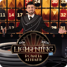Vave Casino Lightning